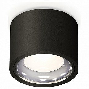 Накладной светильник Ambrella Light XS металл арт. XS7511011