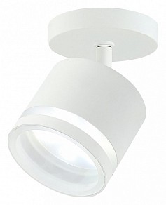 Спот Imex ARTA GX53 белый арт. IL.0005.4501 WH
