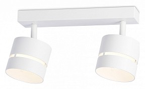 Спот Ambrella Light TN белый арт. TN71058