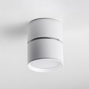 Накладной светильник Lightstar Acuto белый арт. 215836