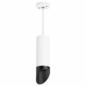 Подвесной светильник Lightstar Rullo белый арт. RP48637