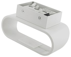 Накладной светильник DesignLed Pira 2 белый арт. GW-3520-5-WH-WW