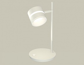 Настольная лампа офисная Ambrella Light XB белый арт. XB9801202