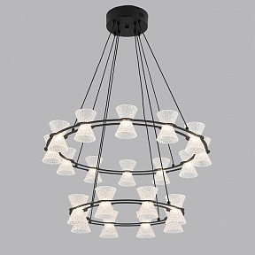 Подвесной светильник Lumion LEDIO черный арт. 8341/70L