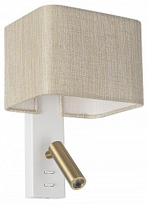 Бра с подсветкой Citilux DEKART белый арт. CL704482