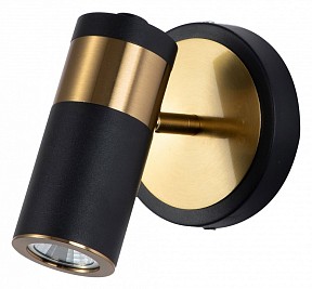 Спот Favourite Light point желтый арт. 2997-1W