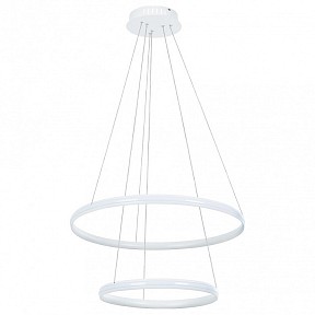 Подвесной светильник Arte Lamp Meridiana белый арт. A2198SP-2WH