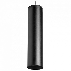 Подвесной светильник Lightstar Rullo черный арт. RP497