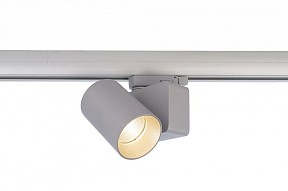 Светильник на штанге Deko-Light Nihal Mini металл арт. 707054