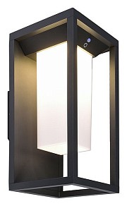 Накладной светильник Deko-Light Samas Solar  арт. 731122