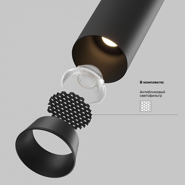 Встраиваемый светильник Maytoni FOCUS LED черный арт. C071CL-7W2.7K-B