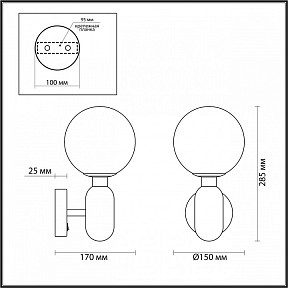 Бра Odeon Light Okia золото арт. 4669/1W