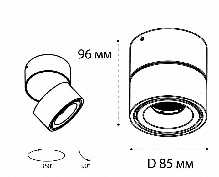 Накладной светильник Italline IT02-001 белый арт. IT02-001 white