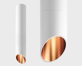 Накладной светильник Italline M03-004 белый арт. M03-004/600 white