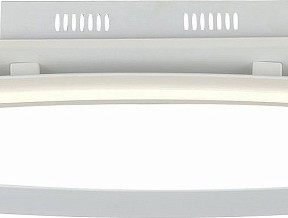 Накладной светильник ST-Luce SL920 белый арт. SL920.102.01