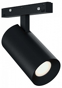 Светильник на штанге ST-Luce SKYLINE 48+ черный арт. ST3365.446.15_SH_L