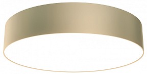 Накладной светильник Maytoni Zon желтый арт. C032CL-36W4K-RD-MG