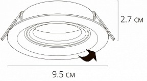 Встраиваемый светильник Arte Lamp Mira черный арт. A2862PL-1BK