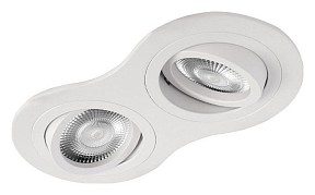 Встраиваемый светильник Loft it Hap белый арт. 10341/2B White