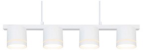 Подвесной светильник Arte Lamp Legacy белый арт. A8024SP-4WH