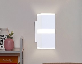 Бра Ambrella Light FW белый арт. FW189