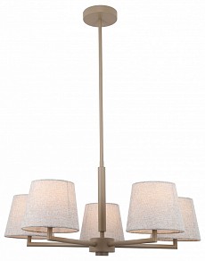 Люстра на штанге Rivoli Virineya кремовый арт. 3228-305