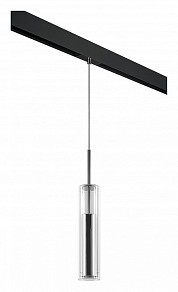 Подвесной светильник Lightstar Cilino хром арт. PRO756014
