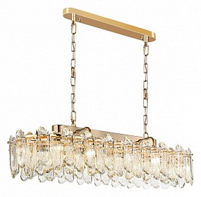 Подвесная люстра Odeon Light Bullon желтый арт. 5069/12