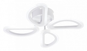Потолочная люстра Escada Arrow белый арт. 10285/4LED