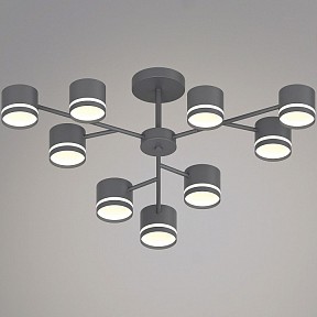 Люстра на штанге Reluce 97730 серый арт. 97730-0.3-09 GX53 GREY