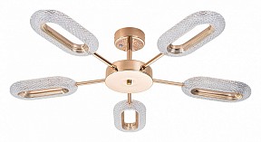 Люстра на штанге Arte Lamp Ovale желтый арт. A2489PL-5GO