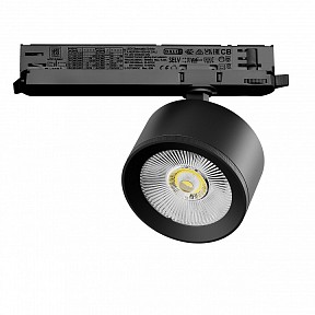 Светильник на штанге Lightstar Alta Pro черный арт. A5547DALI