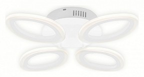 Потолочная люстра Ambrella Light FA белый арт. FA4485