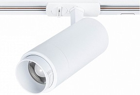 Светильник на штанге Arte Lamp Merak белый арт. A3530PL-1WH