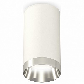 Накладной светильник Ambrella Light XS белый арт. XS6322022