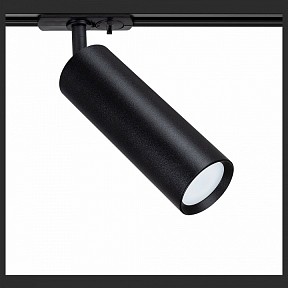 Светильник на штанге Arte Lamp Beid черный арт. A1515PL-1BK