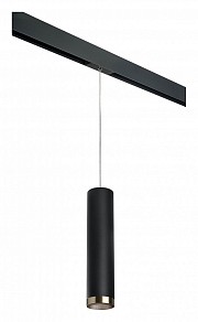 Подвесной светильник Lightstar Rullo черный арт. PRORP497431