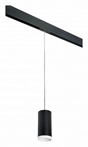 Подвесной светильник Lightstar Rullo черный арт. PRORP64873486