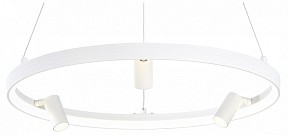Подвесная люстра Ambrella Light FL белый арт. FL5281
