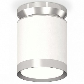 Накладной светильник Ambrella Light XS белый арт. XS8141025