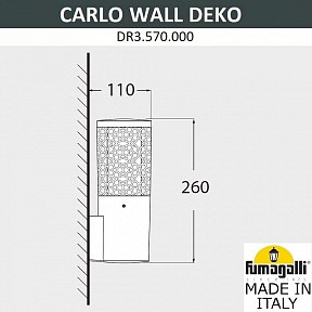 Светильник на штанге Fumagalli Carlo Deco серый арт. DR3.570.000.LXU1L