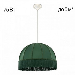 Подвесной светильник Citilux Базель белый арт. CL407022