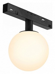 Светильник на штанге iLedex Technical VISION48/22 черный арт. SMART 4822-016-D120-6W-340DG-BK