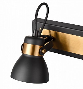 Спот Vele Luce Vulcano черный арт. VL6544W02