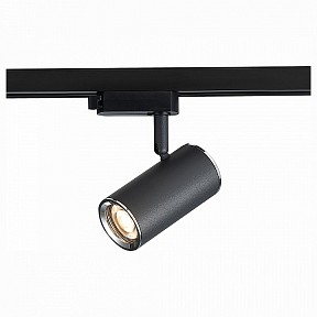 Светильник на штанге ST-Luce Cromi черный арт. ST301.406.01