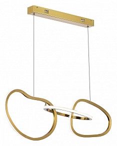 Подвесной светильник ST-Luce Abra желтый арт. SL6505.203.26
