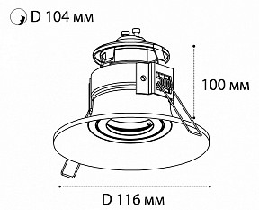 Встраиваемый светильник Italline IT07-7012 белый арт. IT07-7012 white