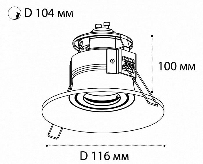 Встраиваемый светильник Italline IT07-7012 белый арт. IT07-7012 white