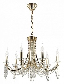 Подвесная люстра Odeon Light Capel желтый арт. 5063/6