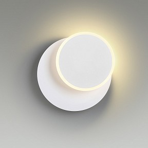 Накладной светильник Lumion Devin белый арт. 5626/9WL